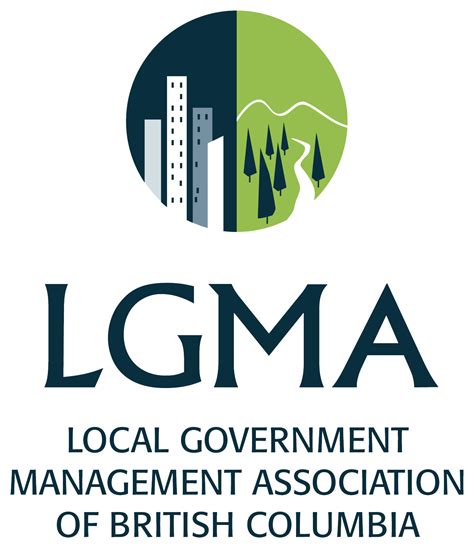 LGMA 